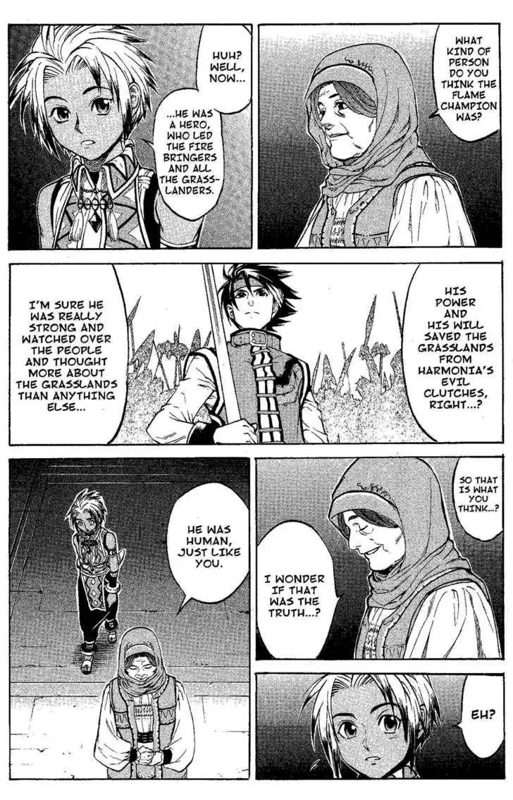 Suikoden III Chapter 4.2 61